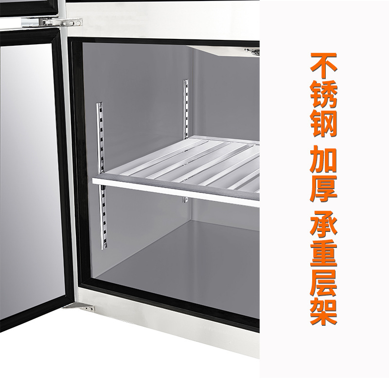 卧式商用冰柜工作台 不锈钢冷藏保鲜柜 酒店厨房专用操作台