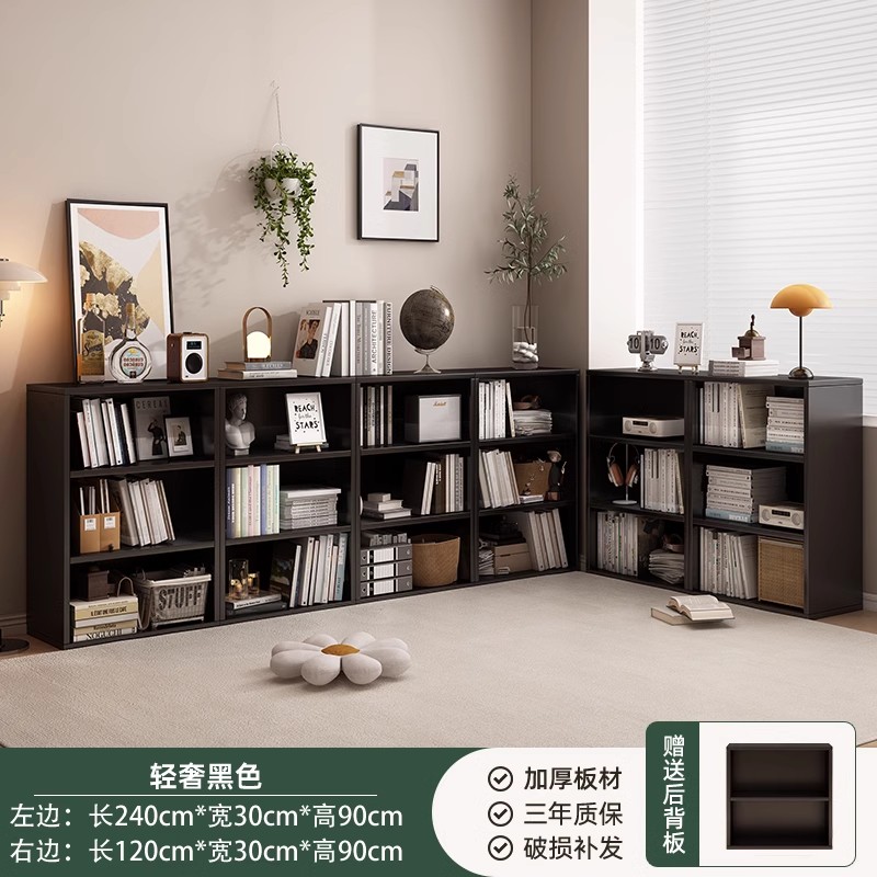 Стеллаж-книжный шкаф Mihao SG012012 в японском стиле