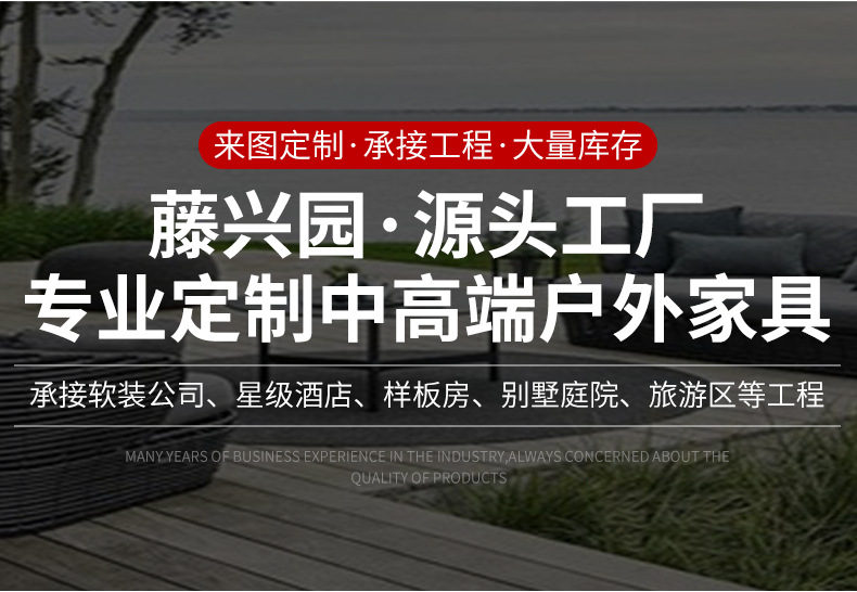 Зонт садовый уличный 藤兴园 (Tengxingyuan) с мраморным основанием