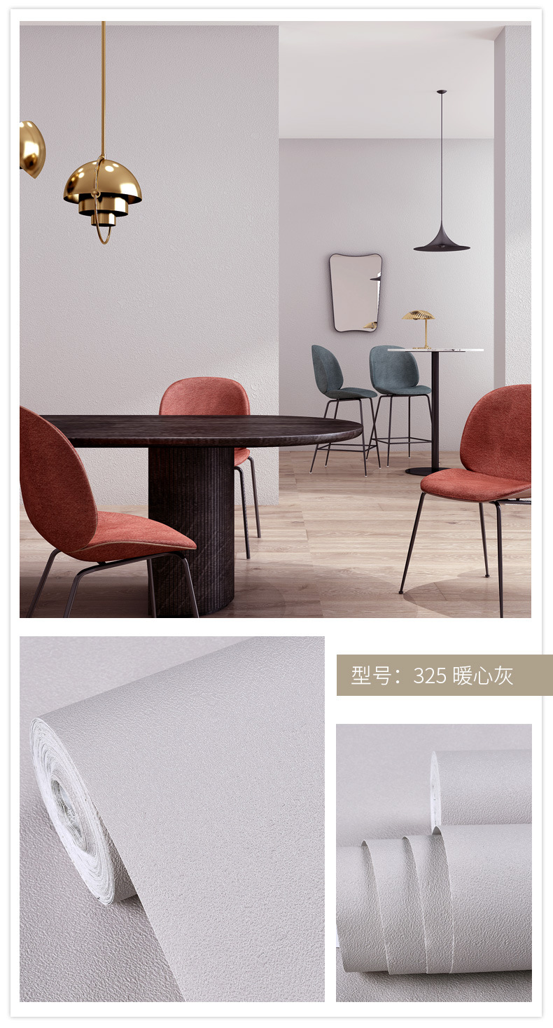 描述14