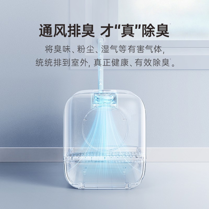 It Doctor New Wind Electric Smart Cat туалетный лоток полностью автоматический закрытый дезодорирующий и дезодорирующий кошачий туалет