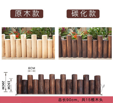 Anti corrosion wooden fence, garden fence, flower garden, outdoor courtyard fence, outdoor guardrail, indoor balcony decoration, small wooden stakes