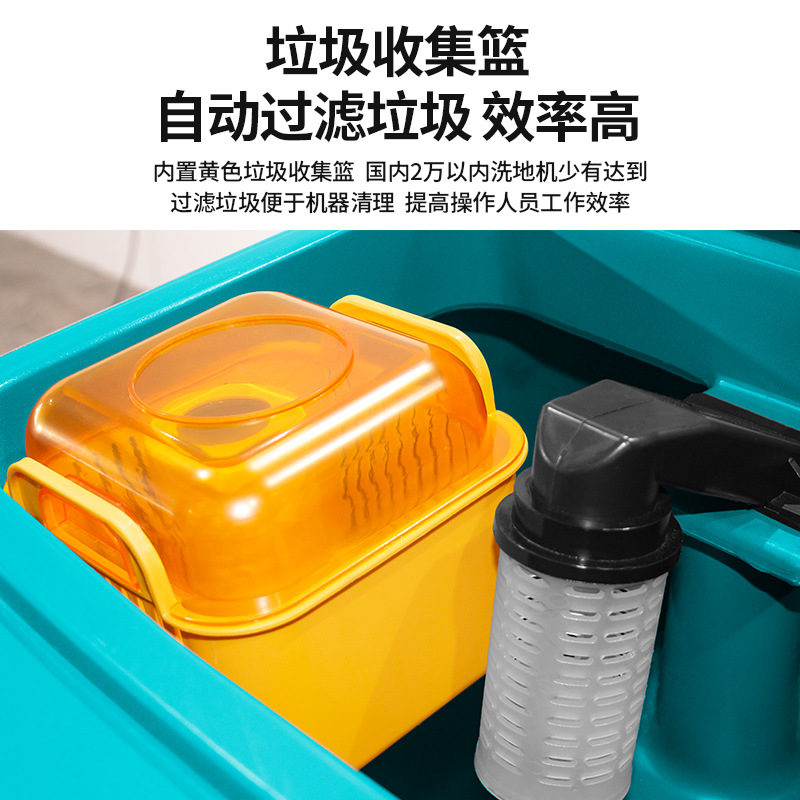 亚伯兰工业洗地机商用工厂车间扫地机驾驶式拖地机物业商场擦地机