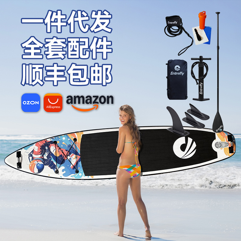Paddleboard, double-layer surfboard, standing inflatable paddleboard, paddle board, rowing, racing yoga, soft board, floating board