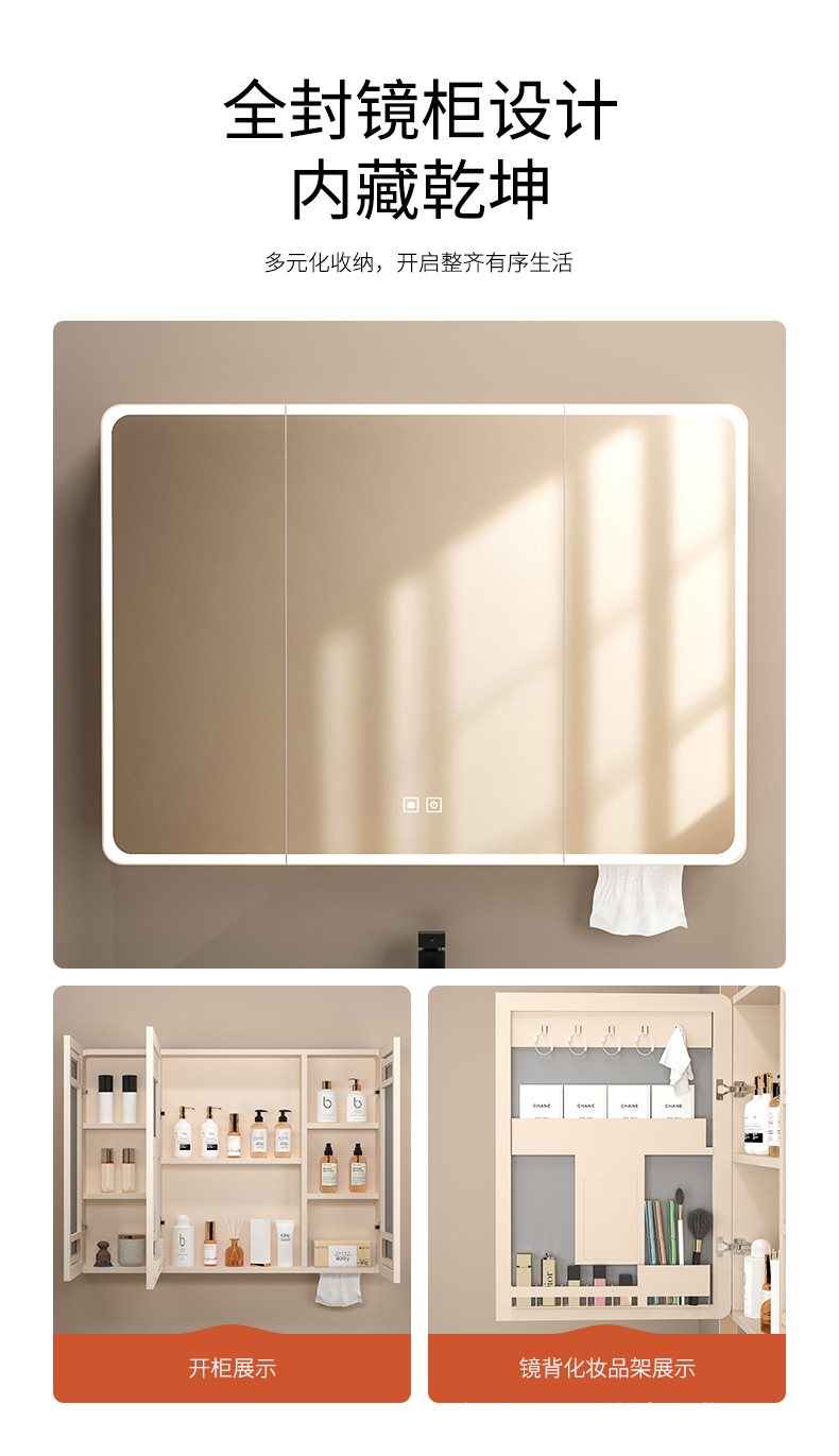 Cream wind honeycomb aluminum bathroom cabinet washbasin mirror cabinet combination bathroom ceramic integrated washbasin washbasin sink