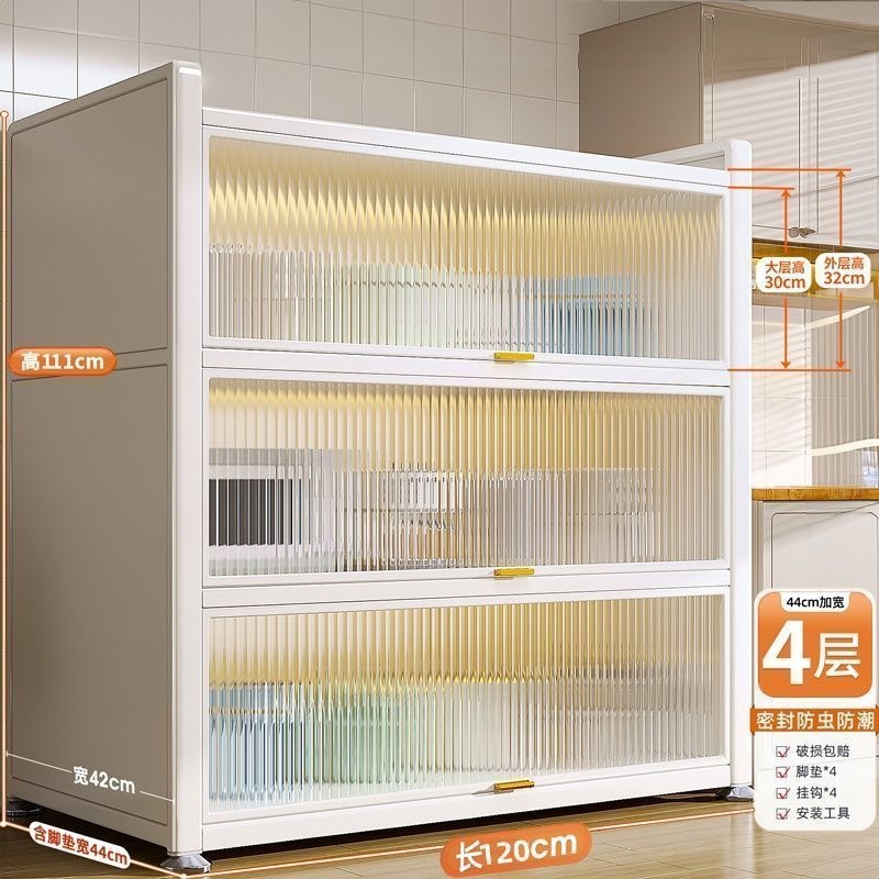 Kitchen shelf, floor to ceiling dining edge, vegetable cutting, rock board workbench, integrated with wall, multi-layer functional storage cabinet