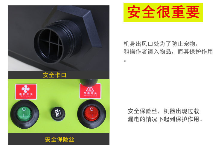 商品 细节展示2副本.jpg