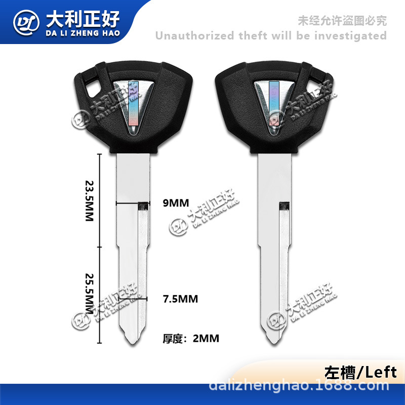 Подходит для Kawasaki Motorcycle Key Ninja400 Ninja 650/Z800/Z900 Эмбрион ключей может быть установлен с помощью чипа