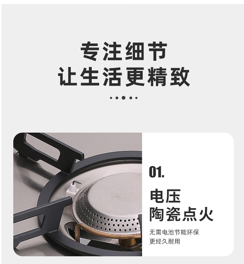 Outdoor camping portable folding merchant unit IGT stove gas stove camping card stove IGT stove desktop picnic stove