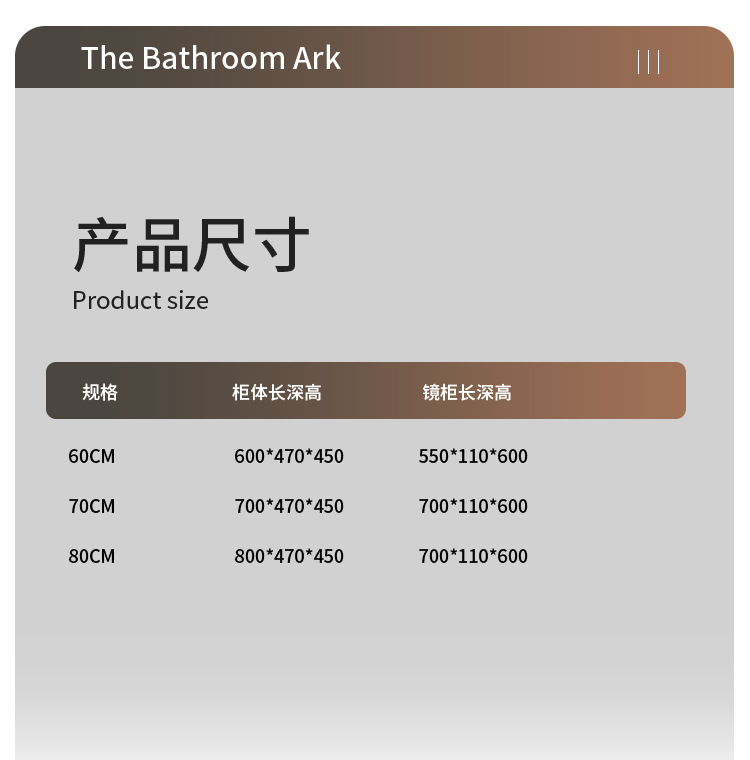 Bathroom Cabinet Ceramic Integrated Basin Bathroom Cabinet Washbasin Washbasin Washbasin Combination Honeycomb Aluminum