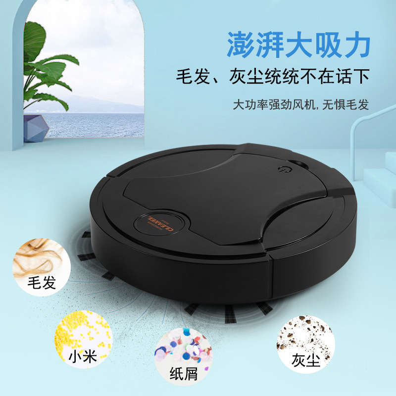 Робот-пылесос 3 в 1 Cleanel K250A