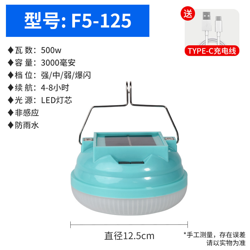 Strong light headlight, outdoor LED ultra bright long-range spotlight, bald head, wearable night fishing mineral light, long endurance, lithium battery charging