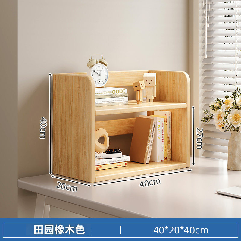 Desktop storage rack, home desk, narrow bookshelf, countertop storage cabinet, multi-layer cabinet, office desk storage rack