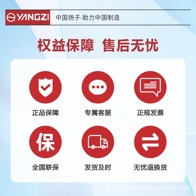 Yangzi driving floor scrubber factory workshop mopping machine shopping mall warehouse factory property electric industrial sweeping machine