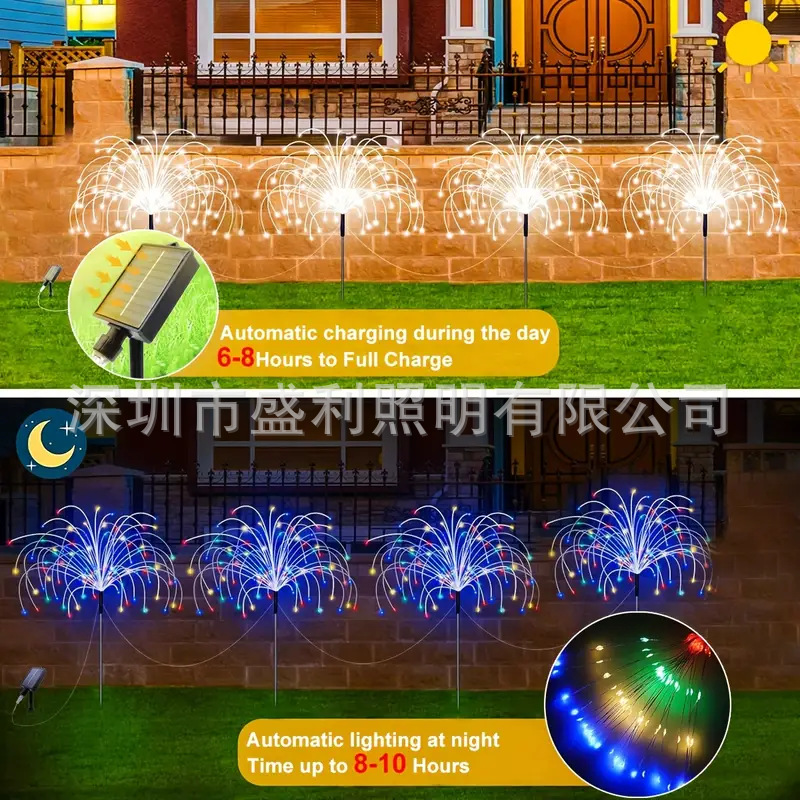 Solar powered one to four fireworks, ground mounted lights, courtyard gardens, small courtyards, decorative landscapes, atmosphere, waterproof outdoor lawn lights