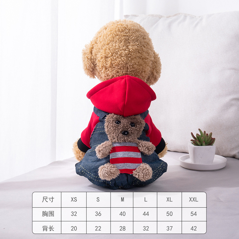 Коралловый зимний динозавр, домашний питомец, кот, оптовые продажи