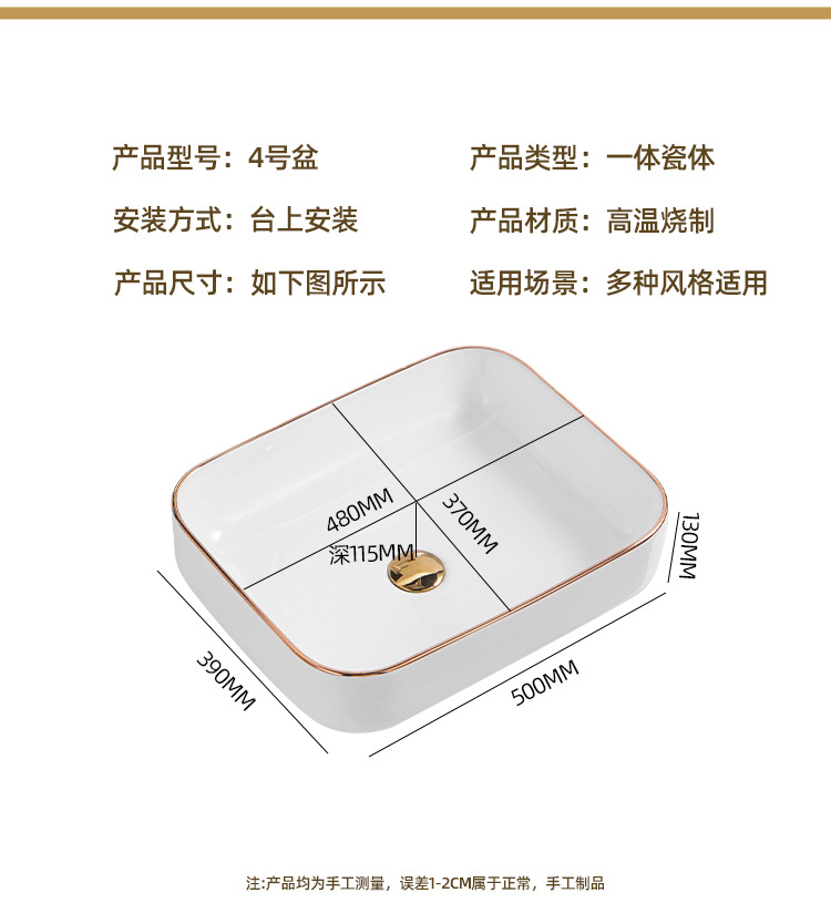 详情_20.jpg