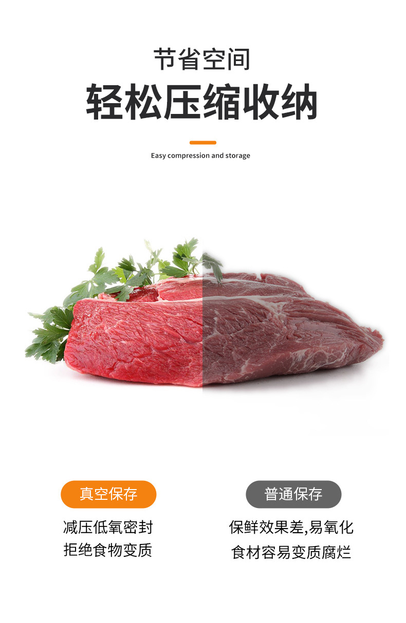 食品保鲜机自动真空封口机干湿两用批发跨境包装机家用真空封口机