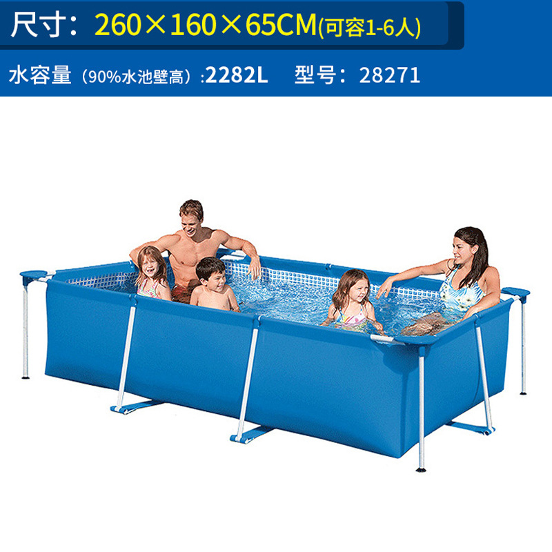 Intel Children's Swimming Pool Bestway Adult Stand Swimming Pool Large Fish Keeping Pet Baby Bathing Pool