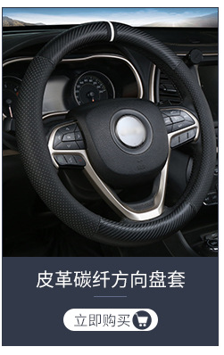 佳航关联营销_09.jpg