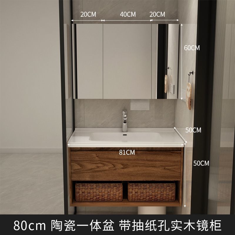 Light luxury black walnut color bathroom cabinet combination bathroom sink ceramic integrated washbasin sink sanitary ware