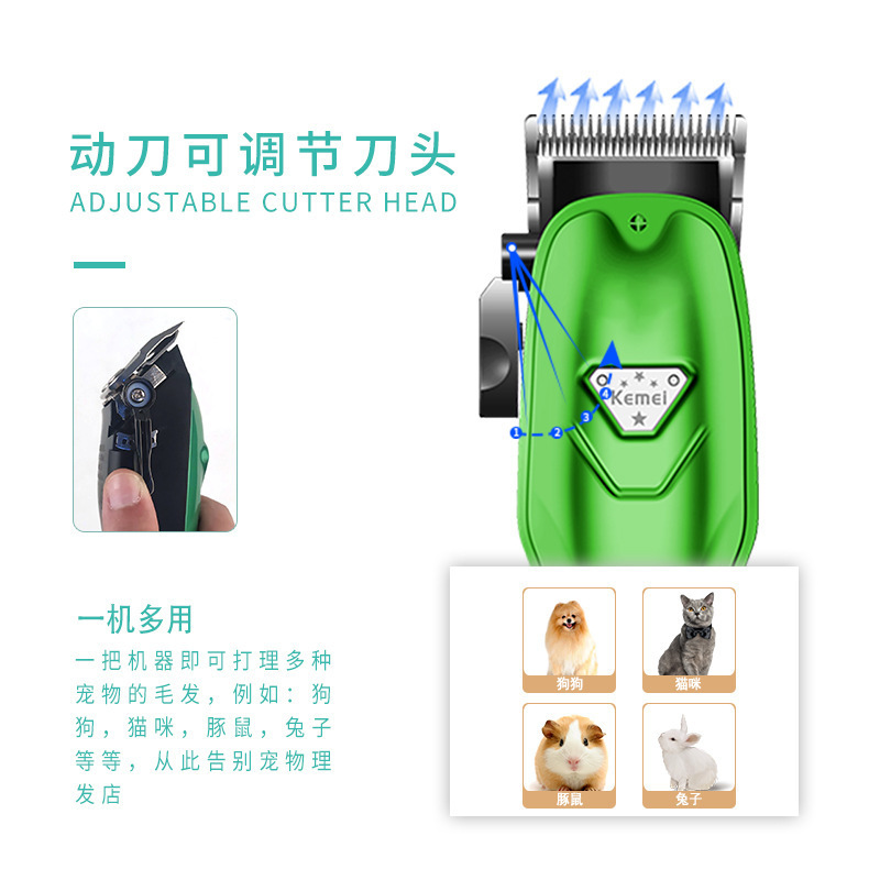 Kemei Kemei Pet Electric Push KM-A99 большая способность PET Физический фистинг LEDAR LCD LCD Номер