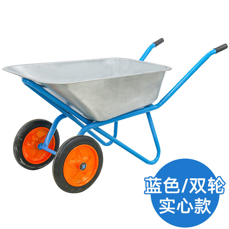 农场实用蔬菜推拉车小推车独轮农村工地车户外耐磨单轮劳动双轮款