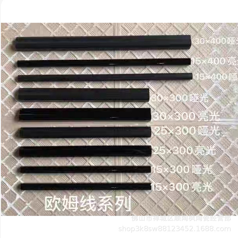 400X800 pearl shell concave convex grid all ceramic floor tiles, soft gloss French cream bathroom kitchen wall tiles
