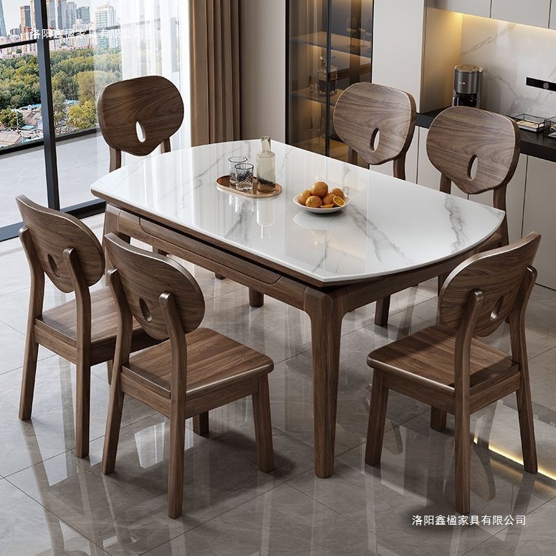 Nordic rock board solid wood dining table combination, small-sized electromagnetic stove, retractable folding, modern and simple household dining table