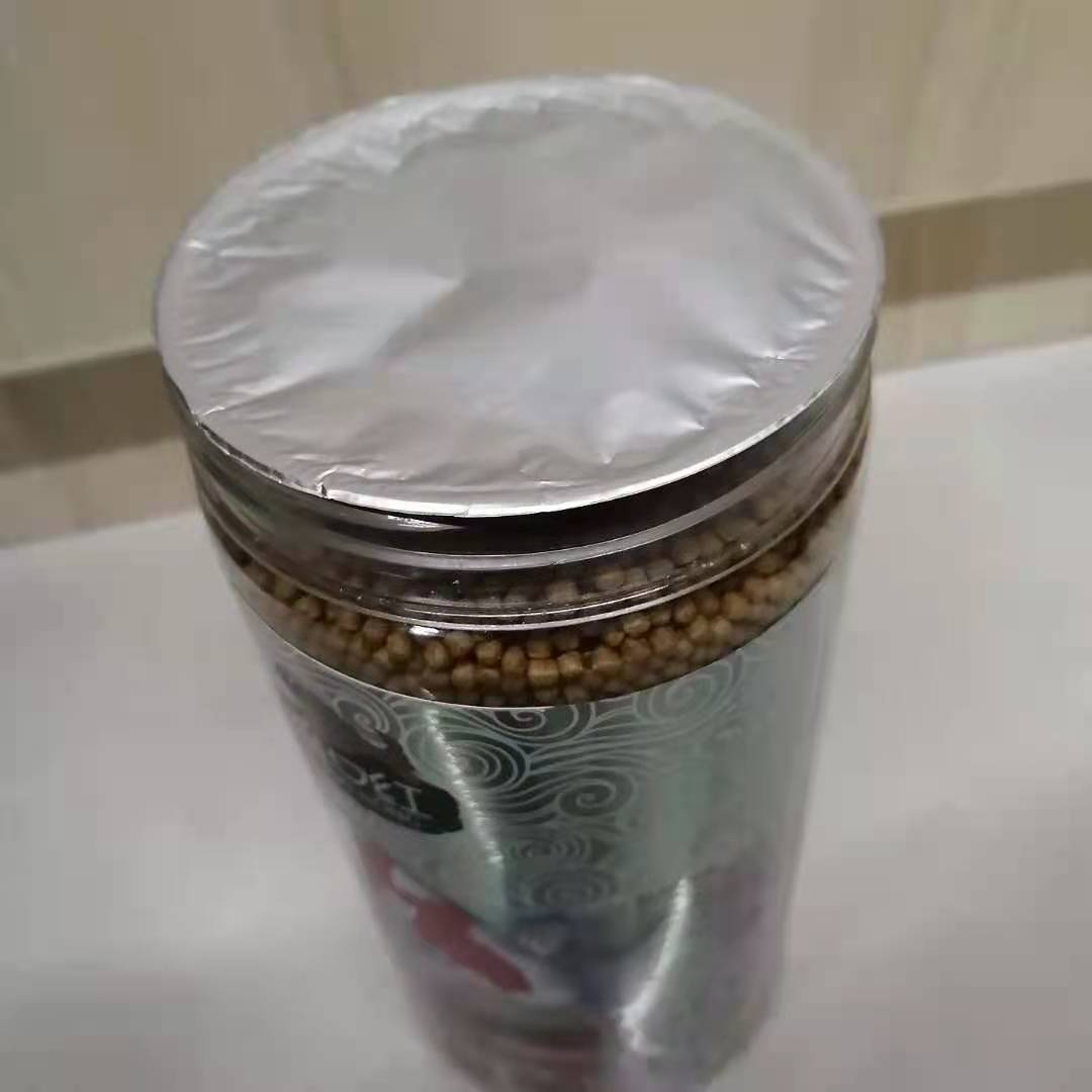 益口红550克2