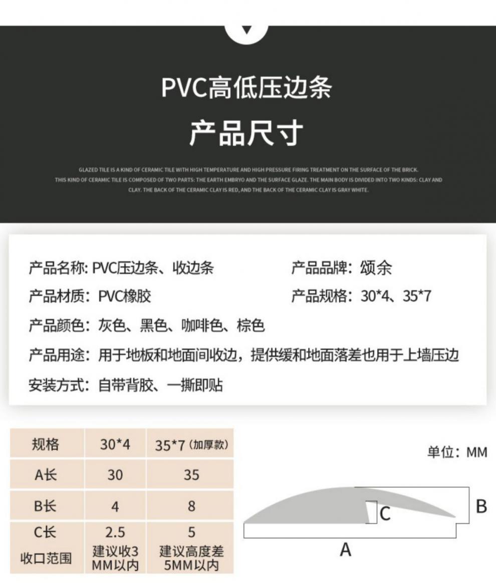 /O1CN01aDjrQy1Qz7SOyAa7m_!!2220761432046-0-cib.jpg