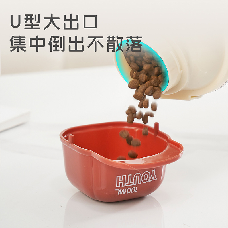 Кошка корзина ковша для собак.