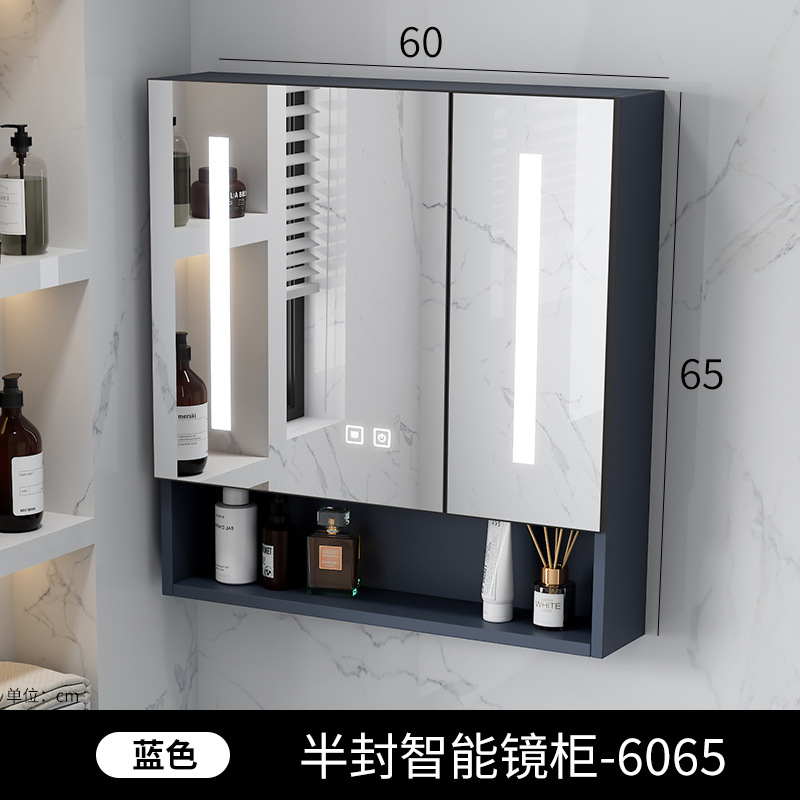 Beauty intelligent bathroom mirror cabinet, single cabinet, thickened wall mounted, intelligent with light and storage integrated mirror cabinet, mirror lens
