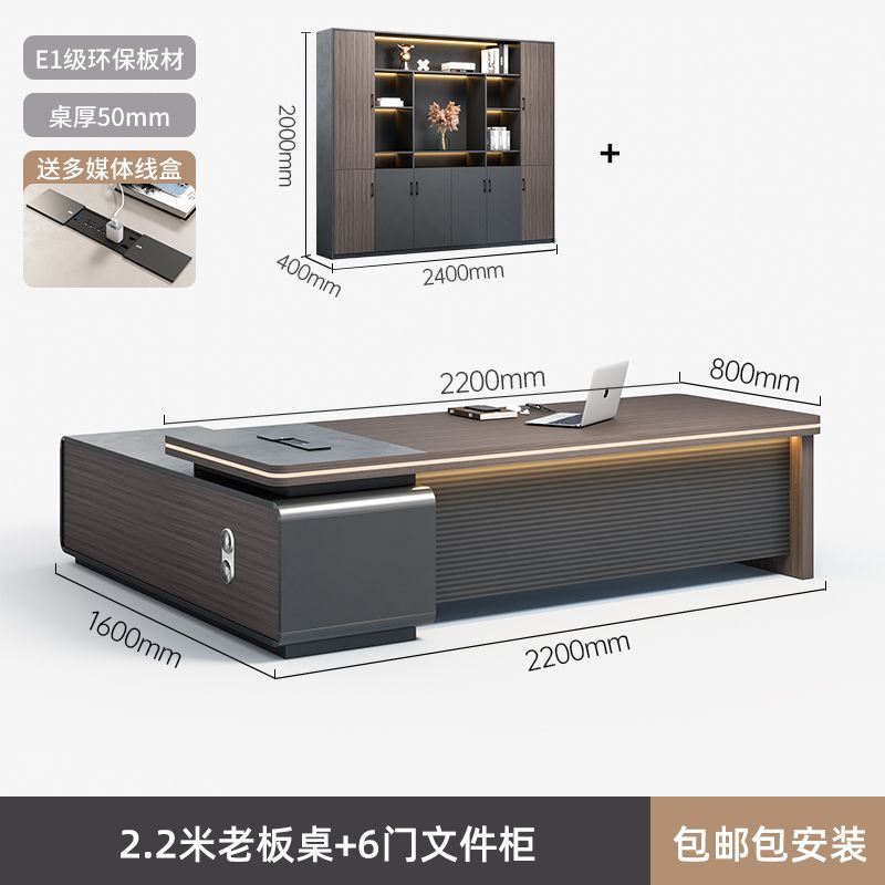 Zhaijijia Light Luxury Boss Desk Simple Modern Chairman President Office Supervisor Manager Office Desk