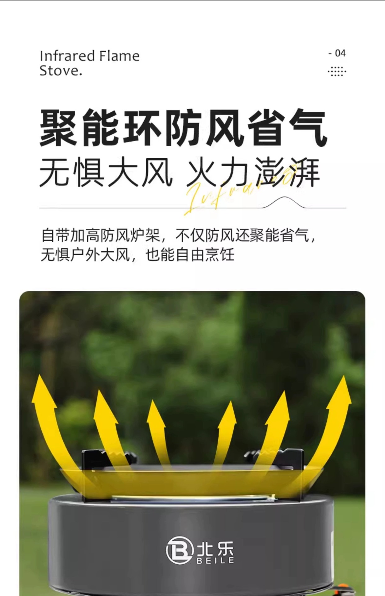 Card stove, outdoor portable tea stove, camping and picnicking equipment, complete set of gas stove, stove, detachable new model