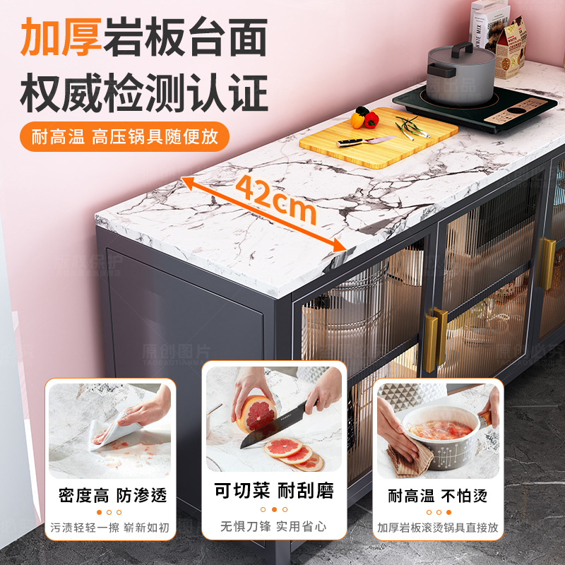 岩板厨房置物架落地多层储物柜靠墙一体橱柜多功能餐边柜收纳柜子