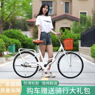 Student 18 inch 20226-8-15 years old, shock-absorbing adjustable bicycle, road bike, mountain bike, lightweight shock-absorbing