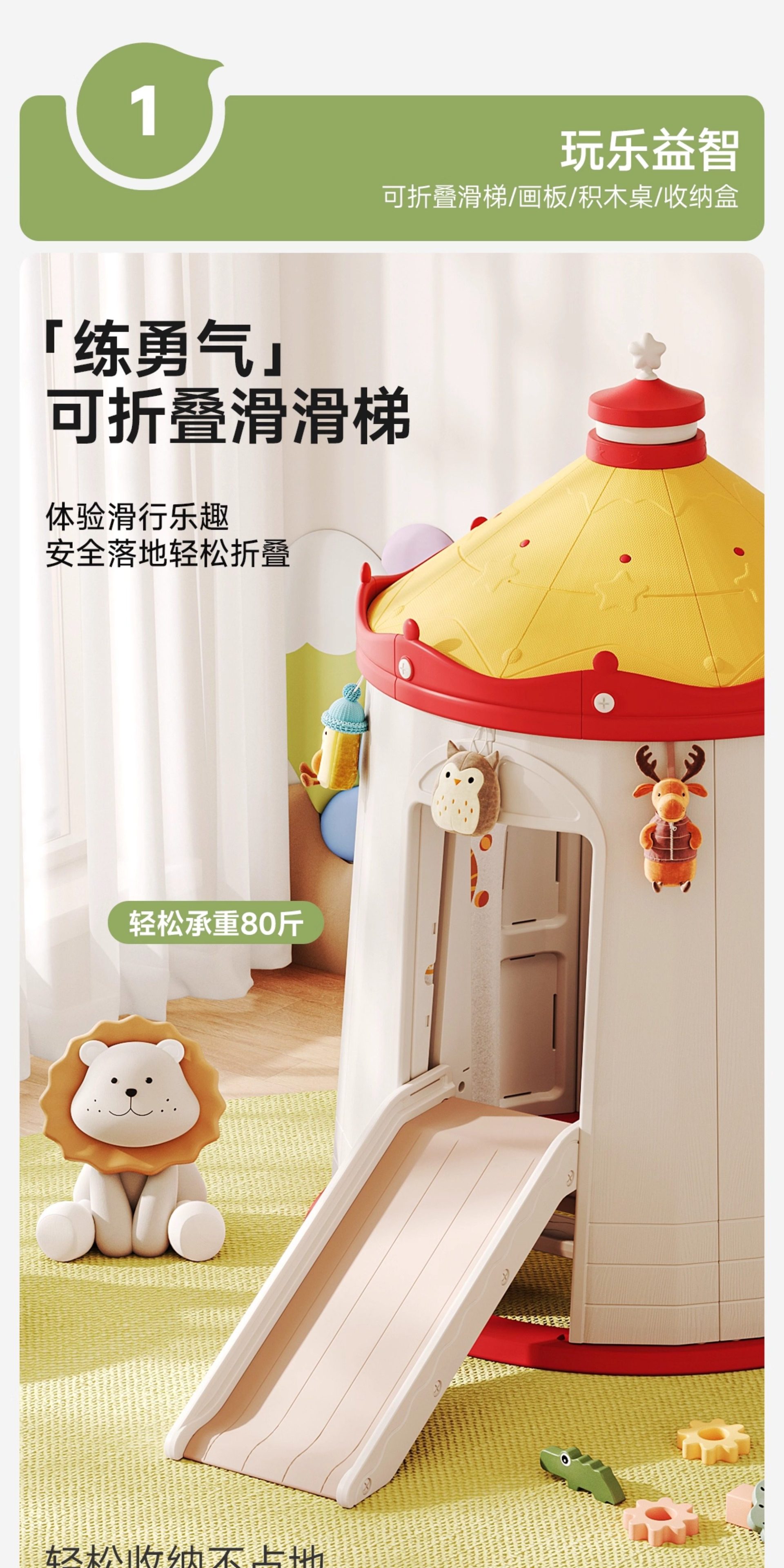 Tent Indoor Children's Secret Base Cabin Girl Christmas Gift Princess Small House Game House Baby Slide