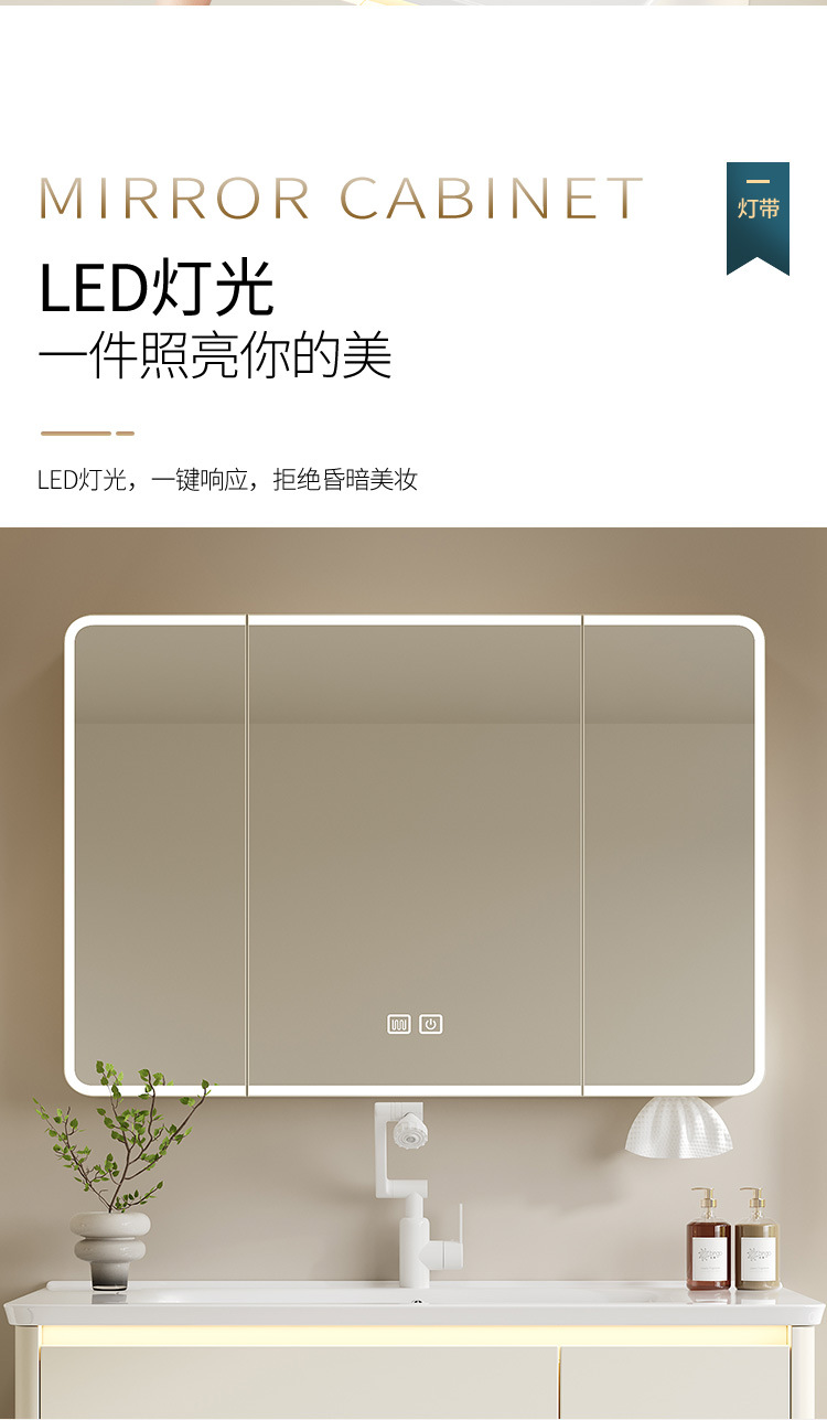 Thickened aluminum honeycomb cream wind arc bathroom cabinet ceramic integrated washbasin cabinet combination bathroom washbasin cabinet