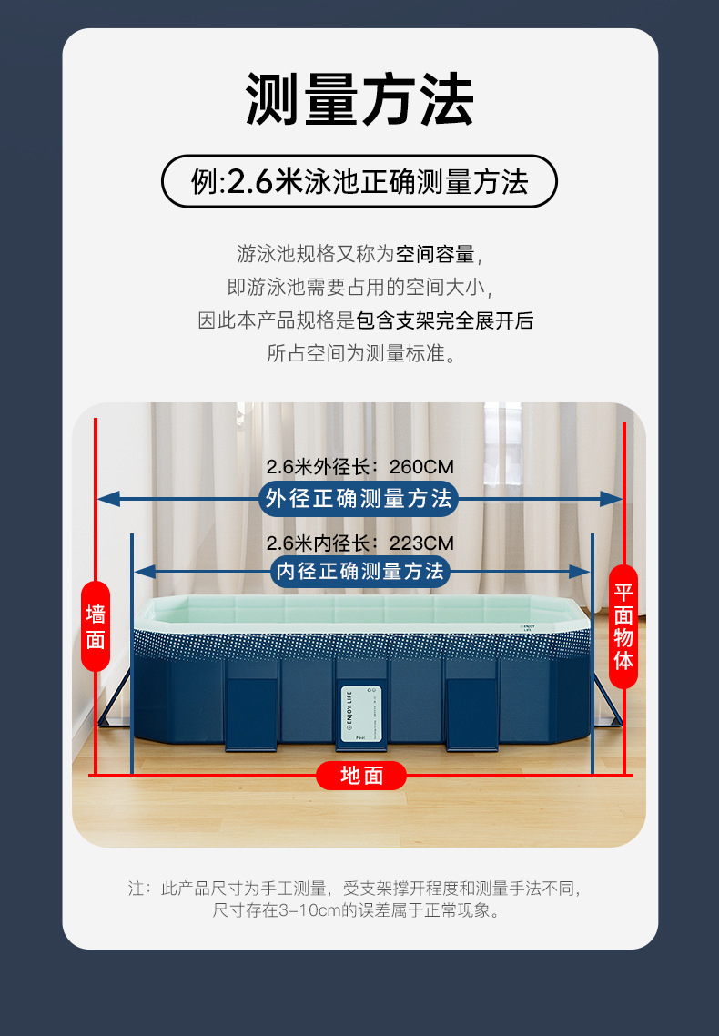 Cross border swimming pool, thickened wear-resistant inflatable swimming pool, outdoor non foldable play pool, children's home pool, beach