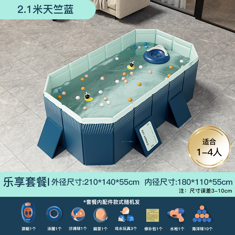 Manufacturer direct sales cross-border exclusive filling for adult and children's swimming pools Manufacturer direct sales filling for adult and children