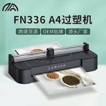 New photo laminating machine, household hot stamping paper laminating machine, thermoplastic laminating machine, photo sealing machine, A3 laminating machine