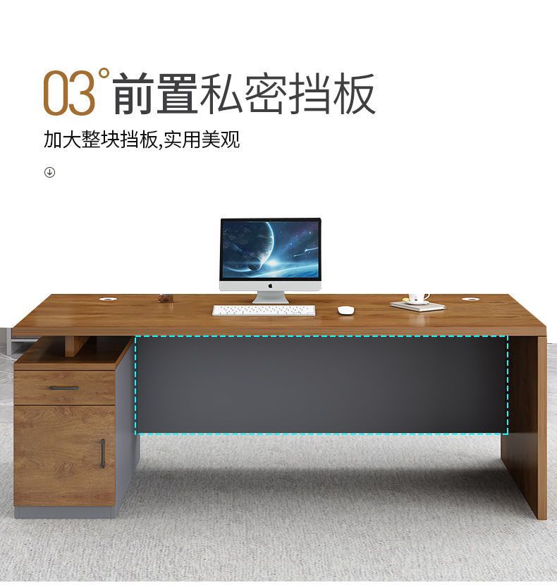 Office Desk Simple Modern Office Furniture Boss Desk and Chair Combination Manager President Single Desk Large Class Desk