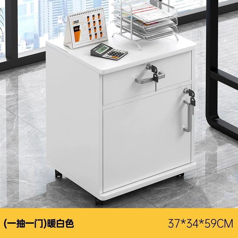 Офисный мобильный тумбочка-комод Yijiada BG003816 с замком