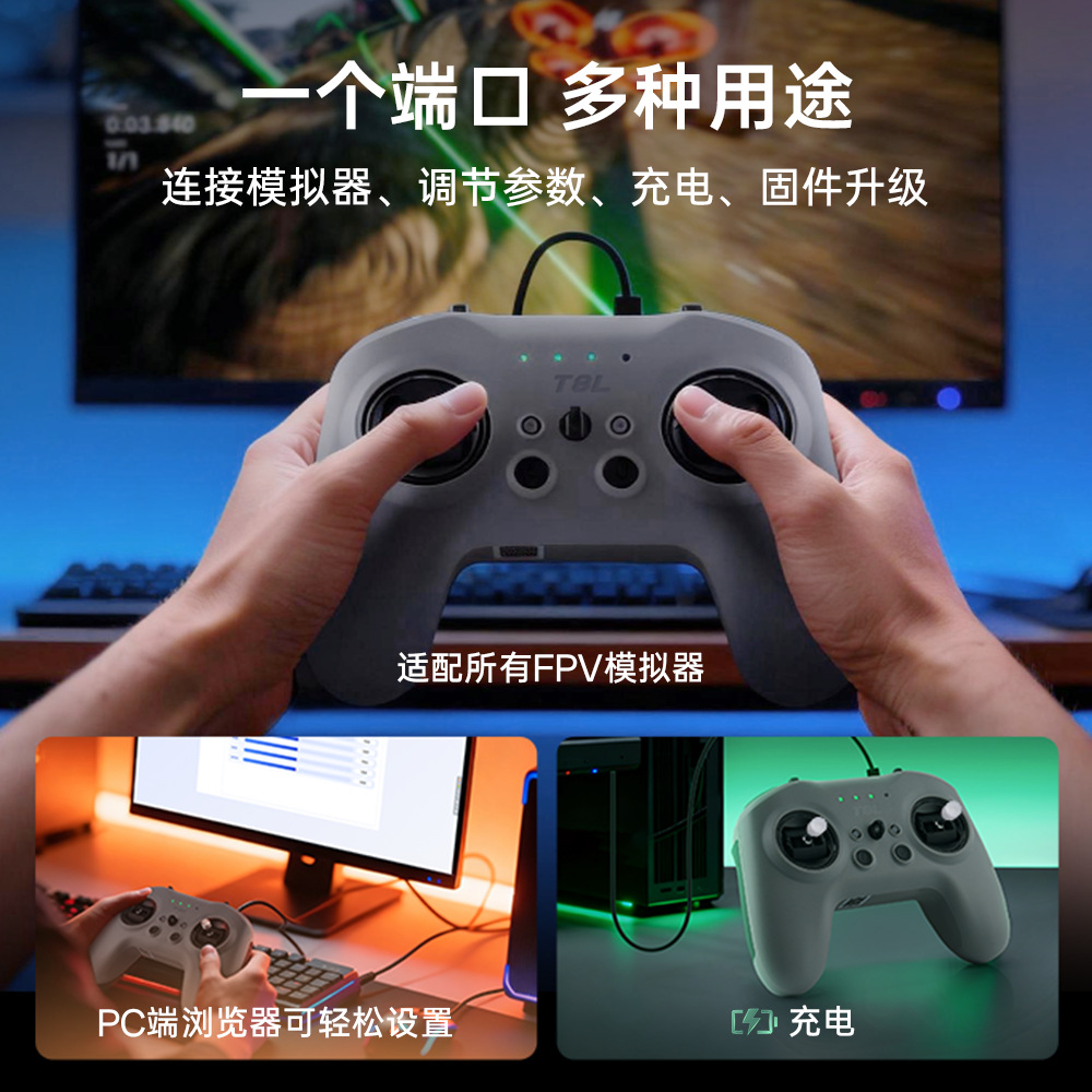RadioMaster T8L ELRS Open Source System Hall Joystick Drone Crossover Controller Remote Control