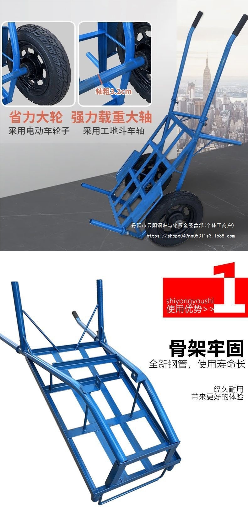 Thickened single wheel handcart with brake, single wheel small cart, agricultural flatbed, orchard handling, hauling goods, mountain road, chicken bus