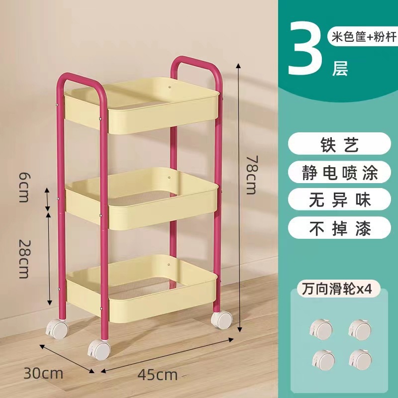 Small cart storage rack, floor standing multi-layer movable living room kitchen storage rack, dormitory snack storage cart wholesale
