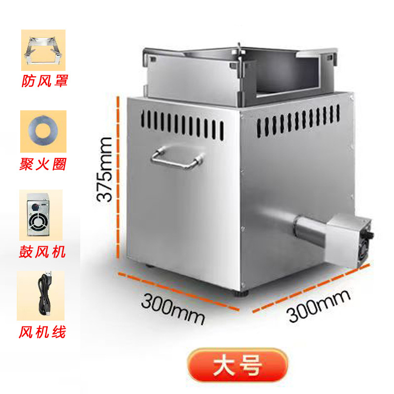 Outdoor firewood stove, travel raging stove, portable new type gasifier, household firewood burning new type of picnic stove