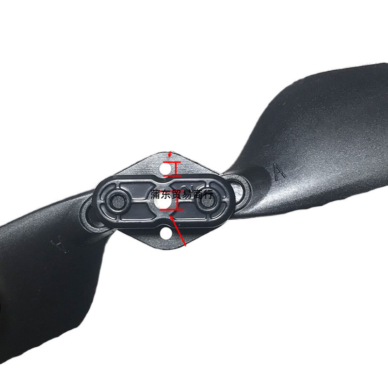 AE86 PRO MAX remote-controlled unmanned aerial vehicle quadcopter aircraft spare parts propeller blades, Leide Co., Ltd