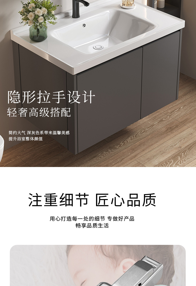 Honeycomb aluminum drawer bathroom cabinet ceramic integrated basin fully sealed mirror cabinet washbasin cabinet combination washbasin cabinet